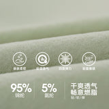 4ff4af97169ad0a28cd13ef172b67567